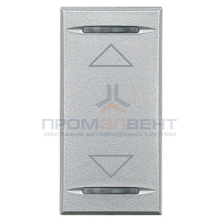 Axolute Клавиши с символами для системы автоматизации для 2 функций - 1 модуль, ВВЕРХ-ВНИЗ, цвет алю