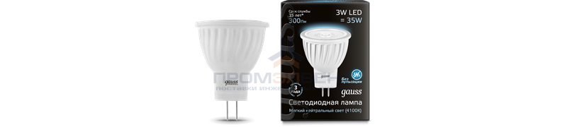Лампа Gauss MR11 3W 300lm 4100K GU4 LED 1/10/100
