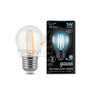 Лампа Gauss Filament Шар 5W 450lm 4100К Е27 диммируемая LED 1/10/50