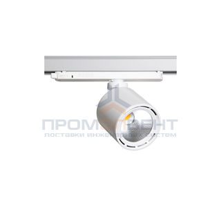 VOLT GOAL 1206/C/930 BBL 1.05A FLf(50) white