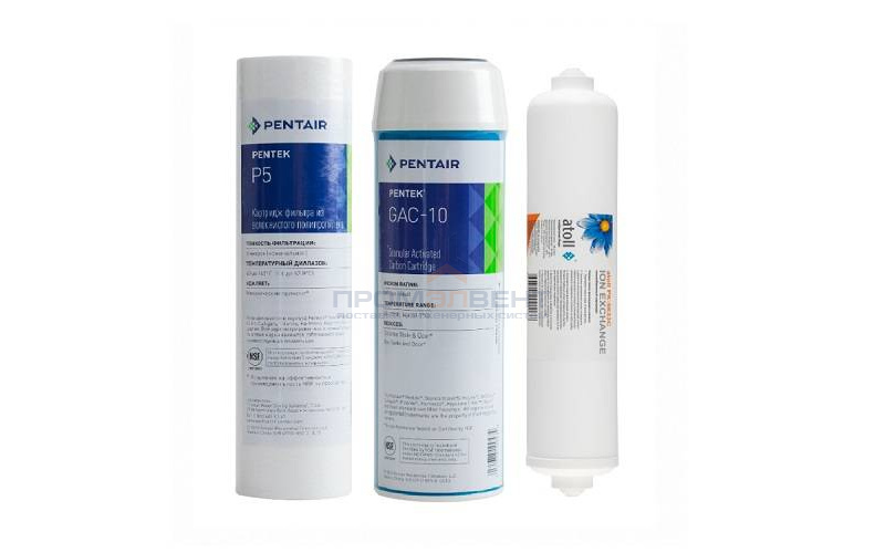 Комплект сменных картриджей Atoll №308 STD (для проточных фильтров D-30s, A-310Er, 312Er)