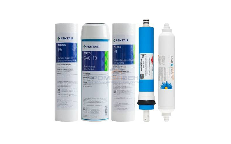 Комплект сменных картриджей Atoll №103 STD (для систем обратного осмоса A-575 STD, A-575e)