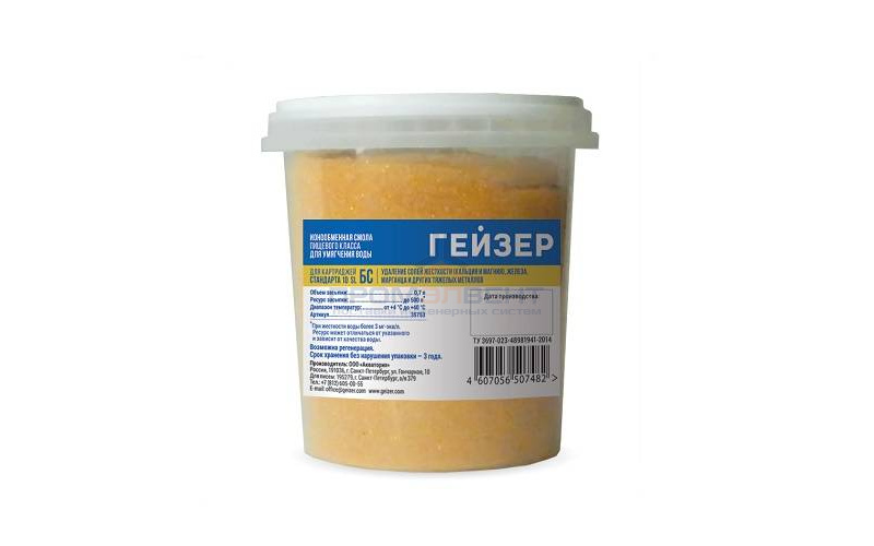 Сменная засыпка для картриджа стандарта 10