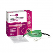 Кабель нагревательный саморегулирующийся xLayder Pipe EHL 16Вт - 9 кв.м (внутрь трубы)