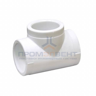 Тройник Fusitek - 90 (для полипропиленовых труб под пайку, цвет белый)