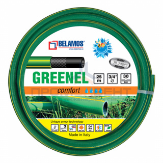 Шланг поливочный Belamos Greenel - 3/4", длина 20 м (21 бар)