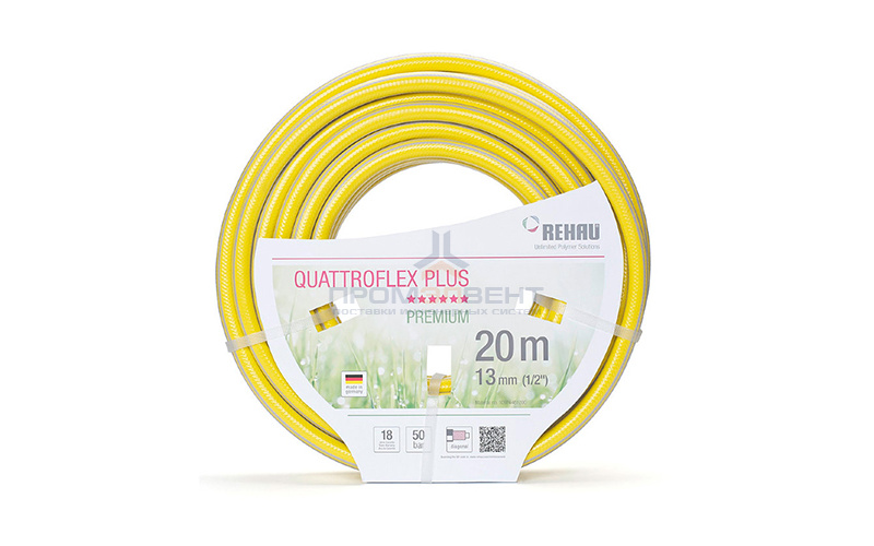 Шланг поливочный REHAU Quattroflex Plus - 1/2