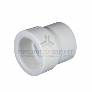 Муфта редукционная KALDE - 50 x 40 (для полипропиленовых труб под пайку, цвет белый)