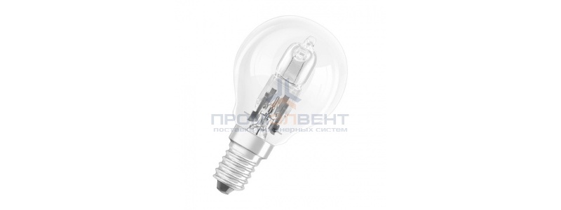 Лампа галогенная шарик Osram 28W (33W) 230V E14 320lm 2000h d45x80mm