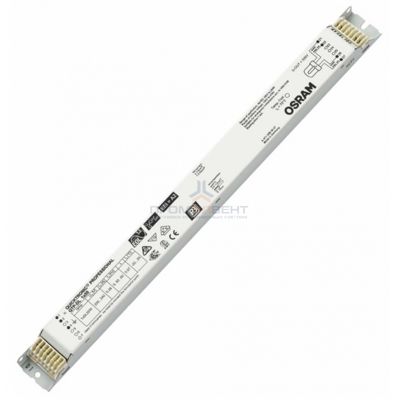 ЭПРА Osram QTP-DL 1x55 для компактных люминесцентных ламп