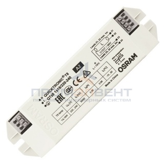 ЭПРА Osram QTZ8 1x18 для люминесцентных ламп T8