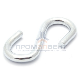 Крючок 5мм S-образный оцинкованный