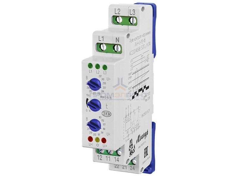 Трехфазное реле контроля напряжения/чередования/обрыва фаз РКН-3-15-15 5А 220В АС на DIN-рейку